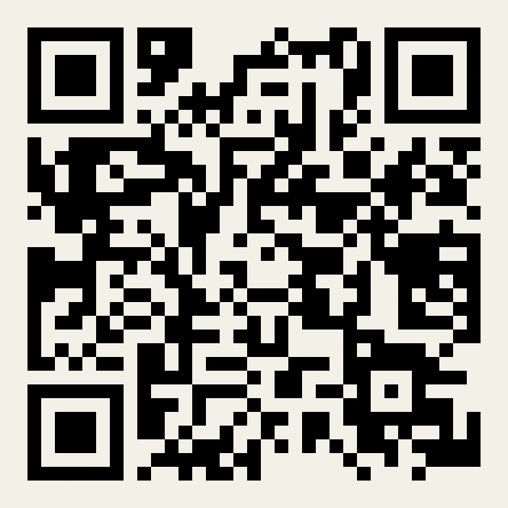 QR code of the USDC wallet address on the Solana network for crypto tips